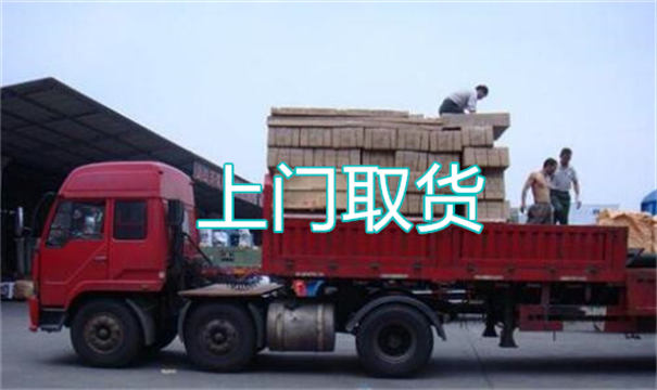 乌鲁木齐物流运输哪家好,松江到乌鲁木齐物流专线,上海发到乌鲁木齐货运公司